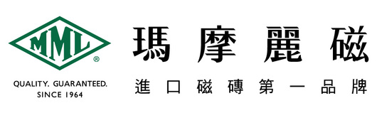 MML瑪摩麗磁