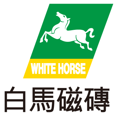 白馬磁磚-盛業建材