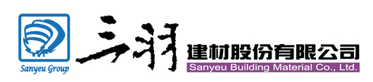 三羽建材股份有限公司